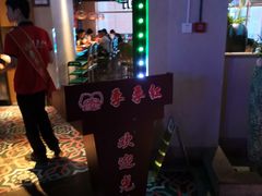 -季季红火锅(动壹店)