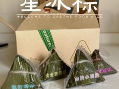 -星巴克(北京望京店)