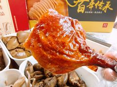 -杨震卤菜旗舰店