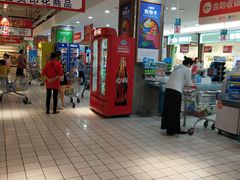 -大润发(国兴店)