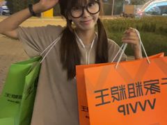 -千家粗粮王(MOMOPARK店)