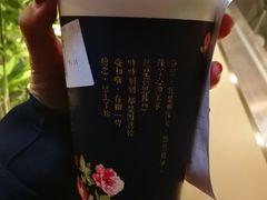 -厝内小眷村(西单大悦城店)