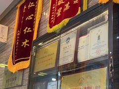 -芭比堂动物医院·心脏科·老年急重症·夜诊·吉雅分院