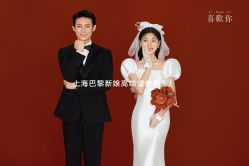 -巴黎新娘婚纱摄影·婚礼策划(嘉定总店)