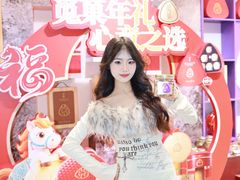 -杭州大厦LSE城市生活超市(杭州大厦店)