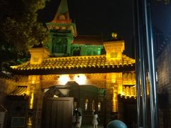 -马勒别墅饭店(静安寺店)