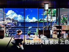 -纯K(打浦桥店)