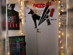 -M-3 PUB(创智天地店)