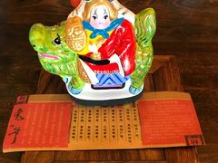 -那家小馆•北京菜•烤鸭(香山店)