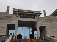 -秦始皇帝陵博物院(兵马俑)
