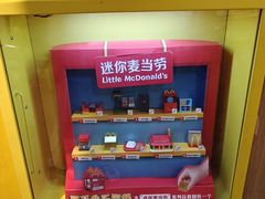 -麦当劳(世纪汇广场店)