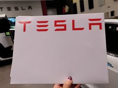 -TESLA 特斯拉(上海太古汇体验店)