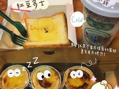 -广芳园·香港潮饮店(文化路店)