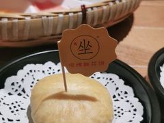 -上坐过桥米线(顺城店)