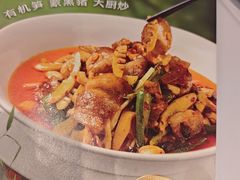 -眉州东坡(石景山店)