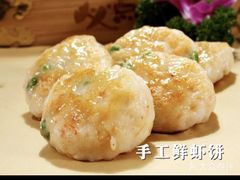 -必点海鲜·鲅鱼水饺(鞍山西道店)