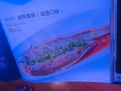 -hallch好吃餐厅(奥体中心店)