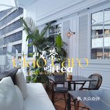 ciao caro华强北嗨tea叹茶