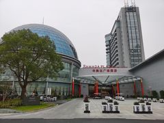 -华凯华美达广场酒店自助餐厅