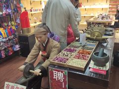 -八婆婆烧仙草(曾厝垵店)