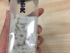 -一品方糕专卖店