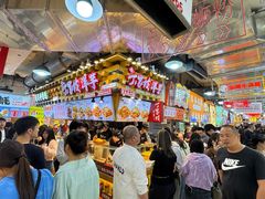 -周小亮丁家坡洋芋(全国总店)