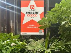 -陀岗美食·云南藏式特色餐厅