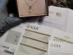 -沐渔二手奢侈品黄金手表包包回收·中古店(广州塔店)