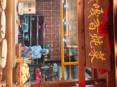 -鸽子窝(黄村店)