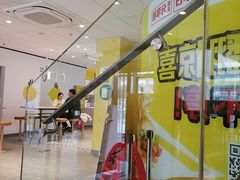 -麦当劳(学院大街店)