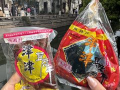 -长发西饼(临顿路店)