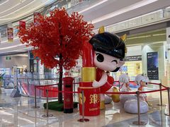 -银泰百货(厦门国贸中心店)