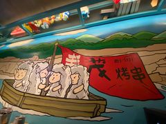 -丰茂烤串(金源店)