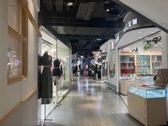 -南京时尚莱迪购物广场(正洪街店)