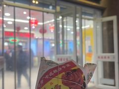 -芦庄子桂顺斋(和平路总店)