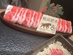 -大龙燚·旷野鲜火锅(广州首店)