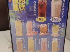 -正黄旗海鲜烧烤大排档(延安路总店)