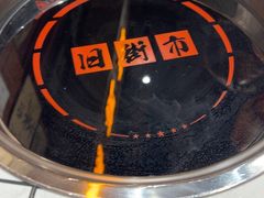 -旧街市鲜货老火锅(大光路店)