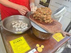 -龙头鱼丸店 只此一家只卖手工鲨鱼丸