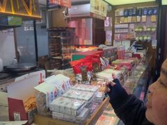 -矮子馅饼(大成路店)