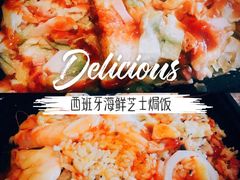 -吱咖啡西式简餐