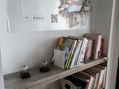 -二楼南书房