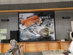 -大福来(西青道店)