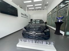 -奔驰利星行(北京花乡店)