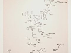 -中国铁道博物馆(正阳门馆)
