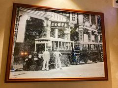 -太平馆西餐厅(北京路店)