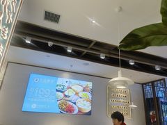 -老昌春饼(西民主路总店)