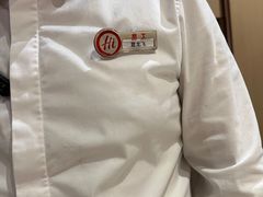 -海底捞火锅(吾悦广场店)
