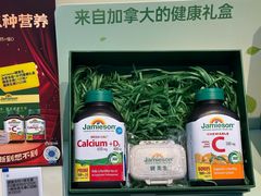 -沃尔玛购物广场(霖雨路店)