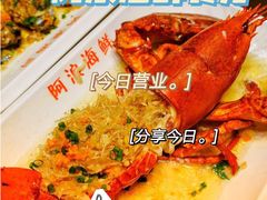 -三亚蜈支洲岛旅游区
